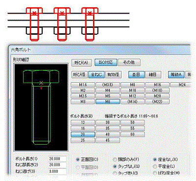 [iu]R}h