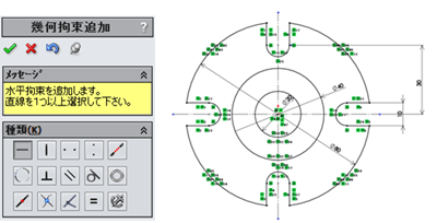 XPb`̊􉽍S