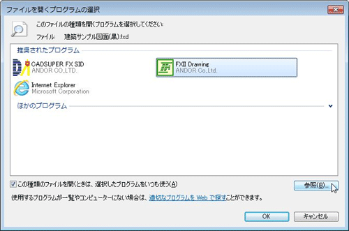 Windows7-֘At