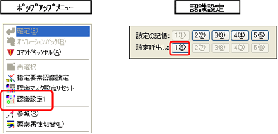 fx2-faq