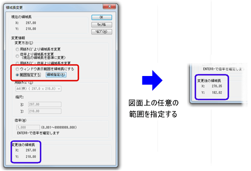 mݒn|mWn|m̈撷n